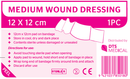 Wound Dressing Combo Pad And Bandage Medium 12cm x 12cm Single Sterile