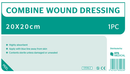 Combine Dressings, First Aid 20x20cm Sterile